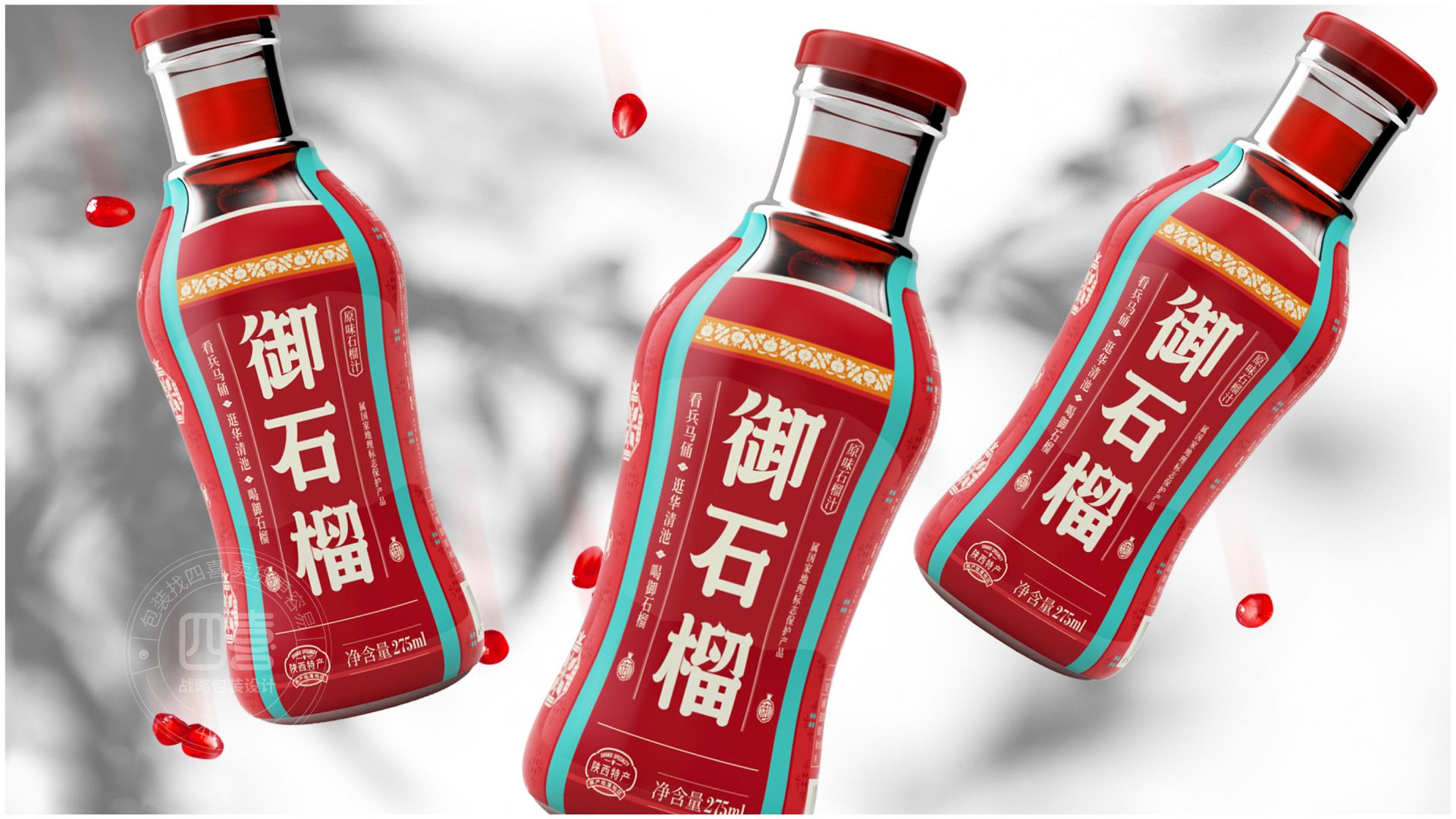 打造一款能帶動(dòng)銷量的包裝設(shè)計(jì)有哪些因素(圖1) 打造一款能帶動(dòng)銷量的包裝設(shè)計(jì)有哪些因素(圖1)