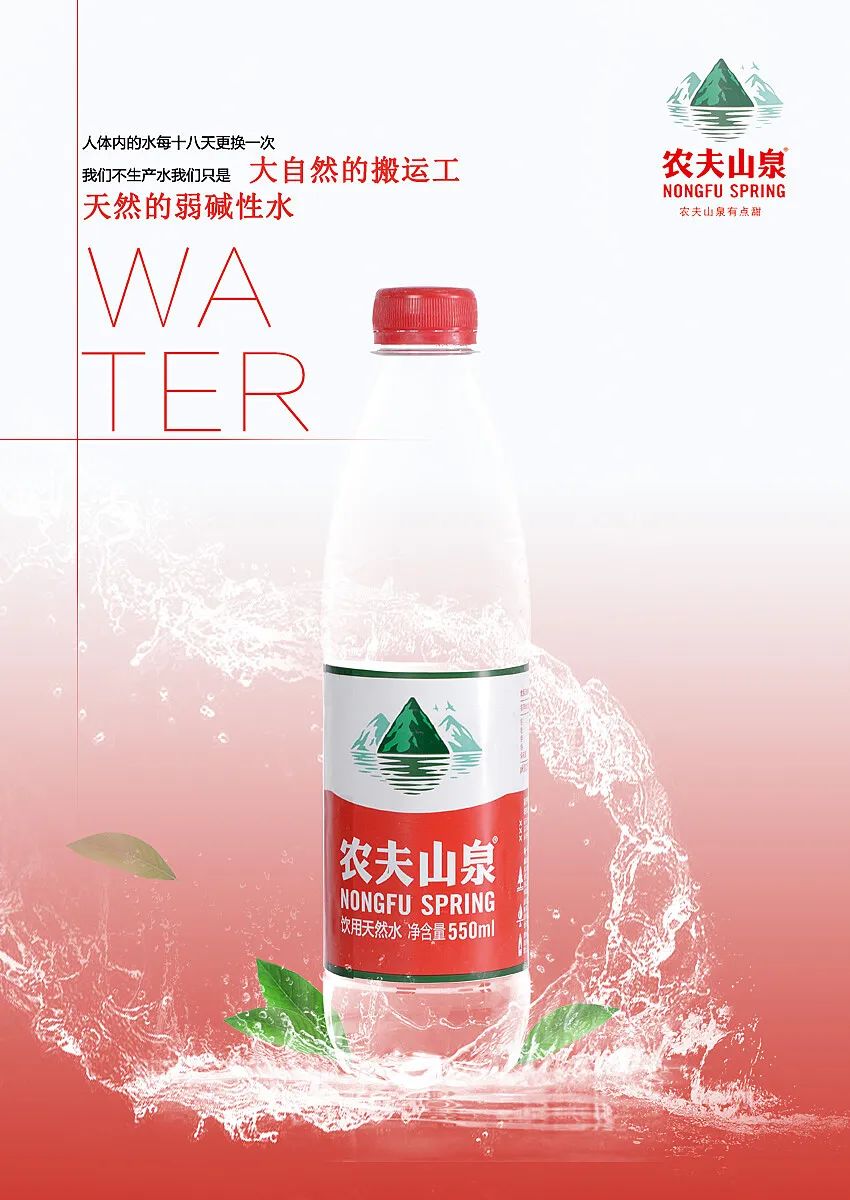 四喜：名稱太難選！企業(yè)如何快速決策出好名？(圖2)