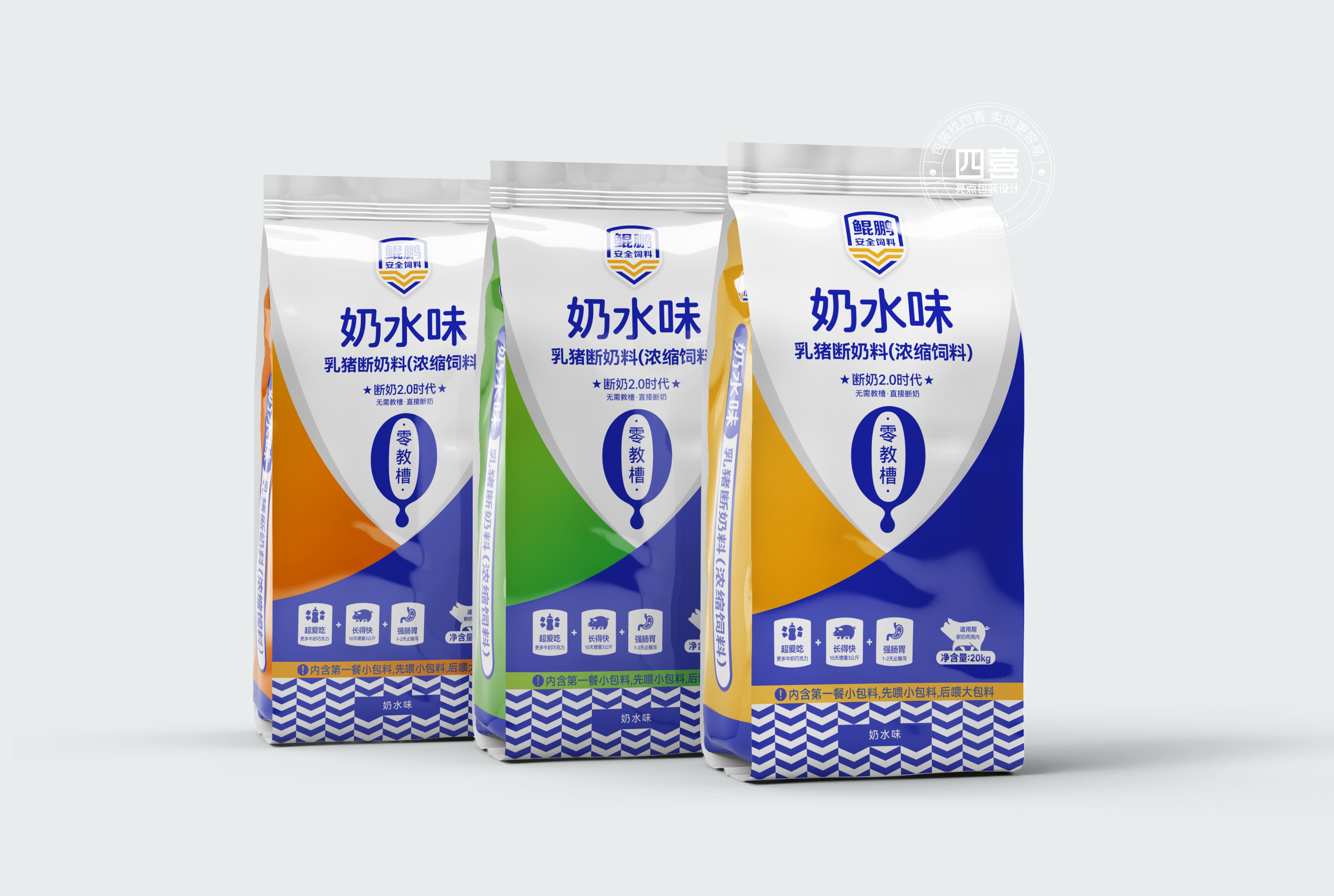 產(chǎn)品包裝設(shè)計(jì)的創(chuàng)新趨勢有哪些(圖1)