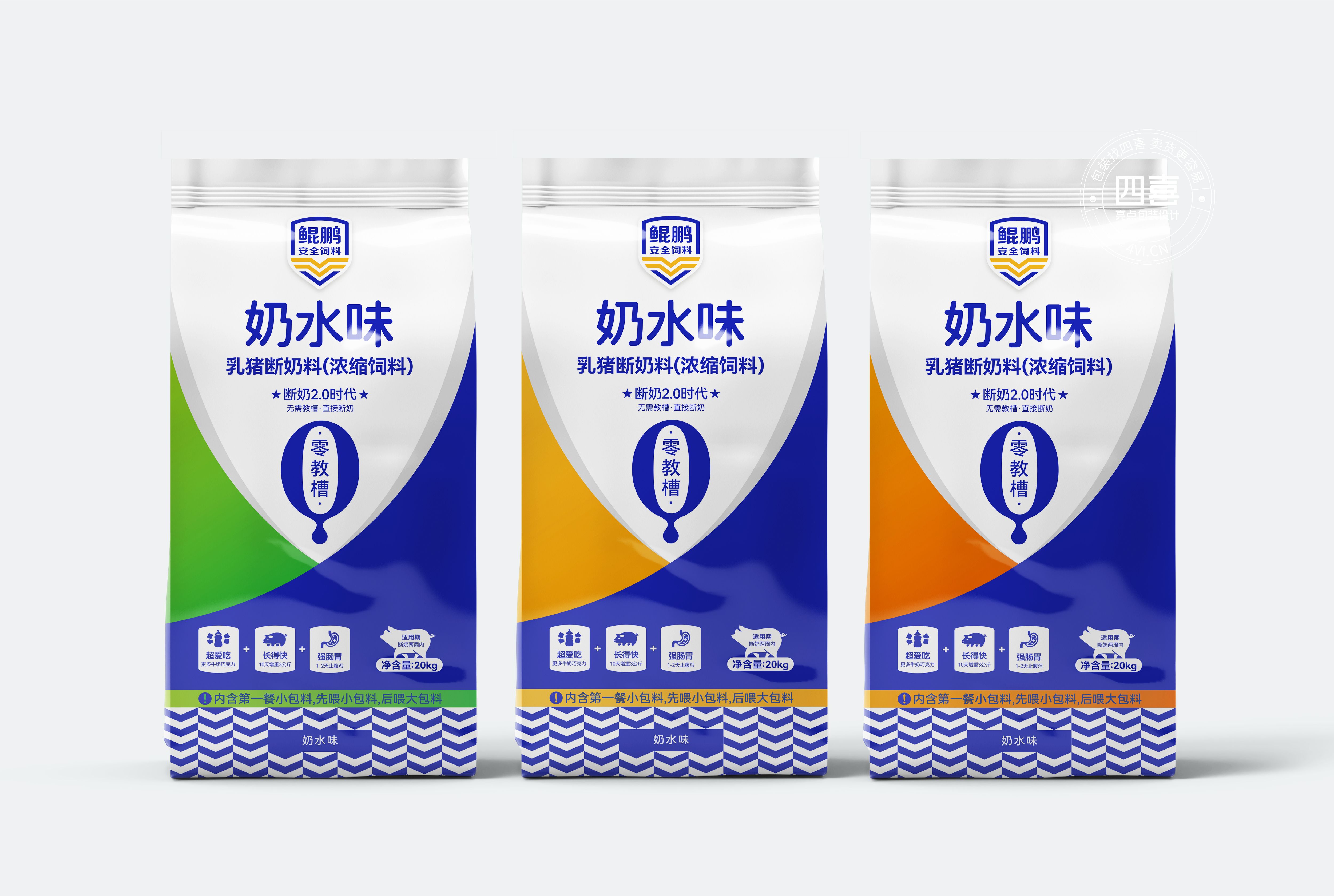 提升豬飼料品牌知名度的包裝策劃攻略(圖1)