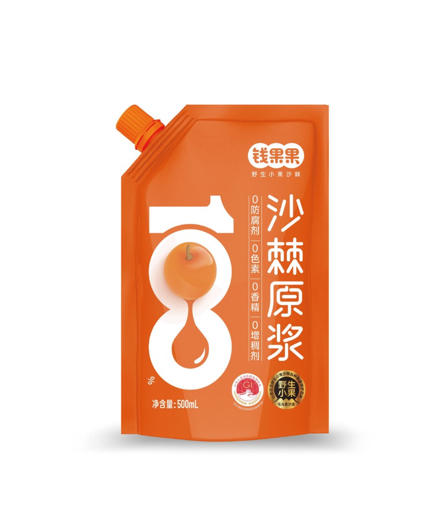 錢(qián)果果沙棘原漿包裝設(shè)計(jì)(圖1) 錢(qián)果果沙棘原漿包裝設(shè)計(jì)(圖1)