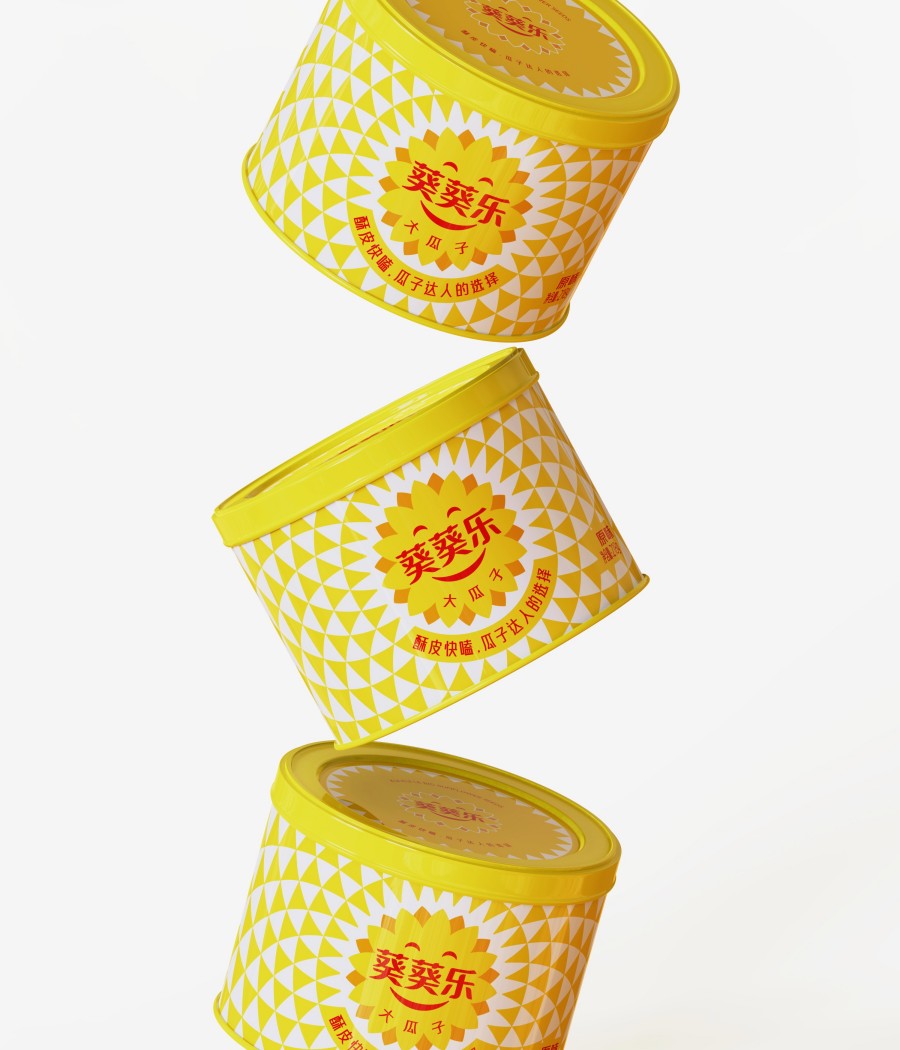 葵葵樂(lè)大瓜子品牌全案策劃設(shè)計(jì)(圖5)