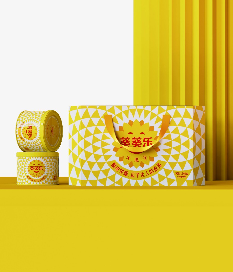 葵葵樂(lè)大瓜子品牌全案策劃設(shè)計(jì)(圖4)