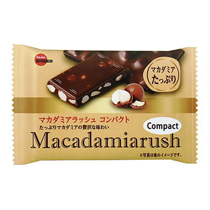 錦州農(nóng)特產(chǎn)品包裝設(shè)計(圖1)