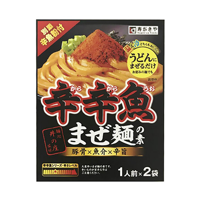 邢臺農(nóng)特產(chǎn)品包裝設(shè)計(圖2)