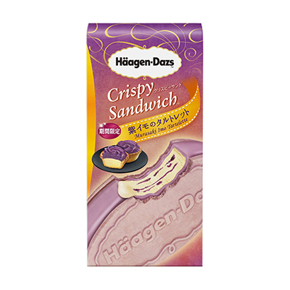 十堰農(nóng)特產(chǎn)品包裝設(shè)計(jì)參考(圖2)