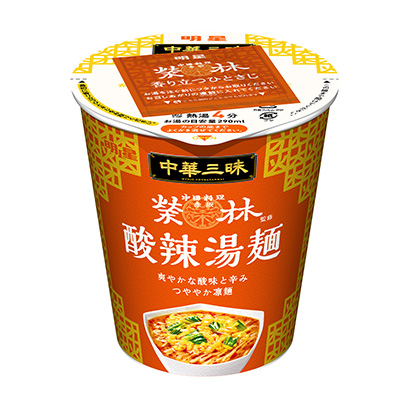 松原農(nóng)特產(chǎn)品包裝設(shè)計參考(圖2)