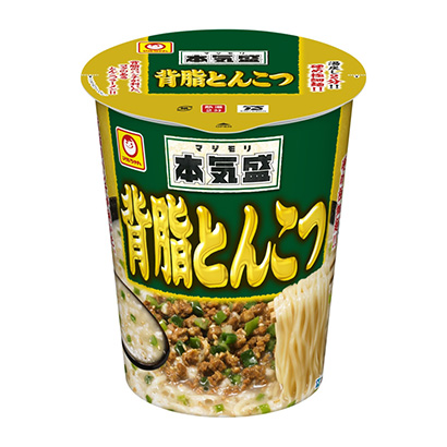 興安盟農(nóng)特產(chǎn)品包裝設(shè)計(jì)參考(圖2)