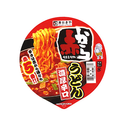 重慶產(chǎn)品策劃-重慶產(chǎn)品策劃推薦(圖2) 重慶包裝策劃公司(圖2)