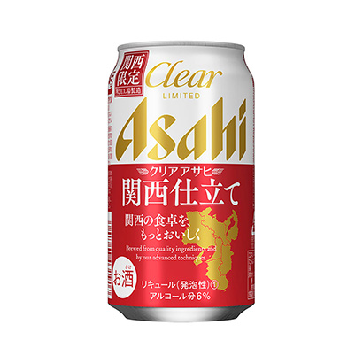 沈陽產(chǎn)品策劃-沈陽產(chǎn)品策劃公司推薦(圖1)