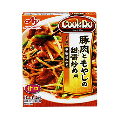 昆明產(chǎn)品策劃-昆明產(chǎn)品策劃公司推薦(圖2)