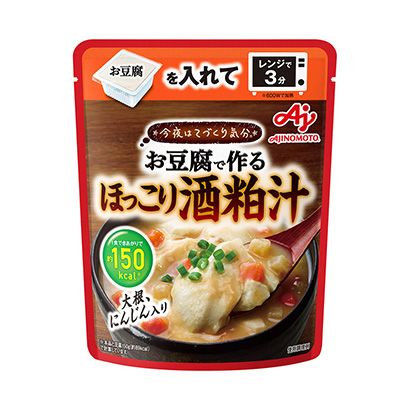 嘉興產(chǎn)品策劃-嘉興產(chǎn)品策劃公司推薦(圖1)