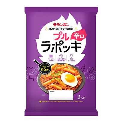 ?？诋a(chǎn)品策劃-海口產(chǎn)品策劃公司參考(圖2)