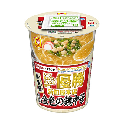 揚州產(chǎn)品策劃-揚州產(chǎn)品策劃公司參考(圖1)