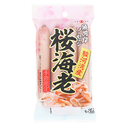 呼和浩特產(chǎn)品策劃-呼和浩特產(chǎn)品策劃公司參考(圖1)