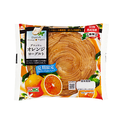 食品包裝設(shè)計(jì)漏出食物很關(guān)鍵(圖1)