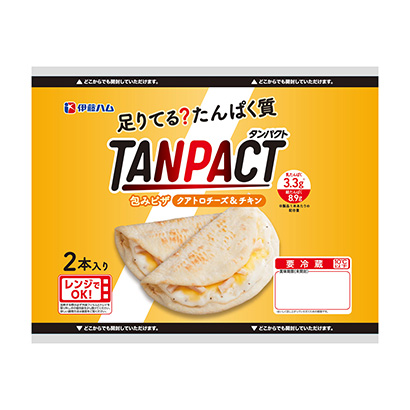 食品包裝設(shè)計(jì)漏出食物很關(guān)鍵(圖2)