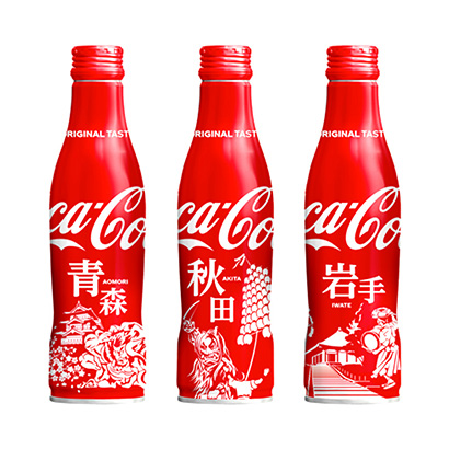 飲料包裝可以學(xué)習(xí)可口可樂(圖1)