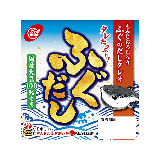 醬香大豆零食包裝設(shè)計(圖1)