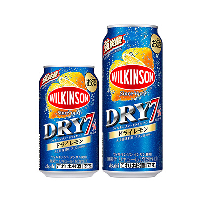 檸檬果啤包裝策劃設(shè)計(jì)(圖1)