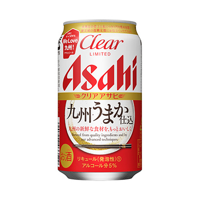 新鮮啤酒包裝策劃設計(圖1)