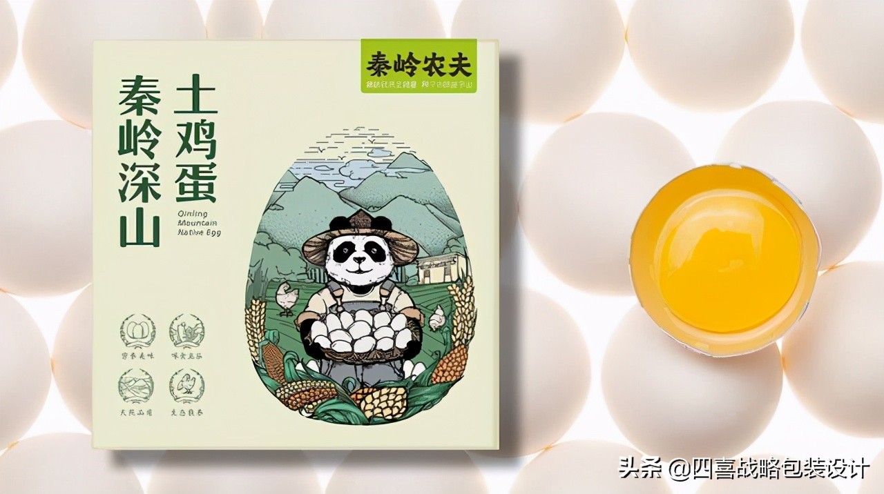有些產(chǎn)品，還沒出場就已經(jīng)失敗了(圖2)