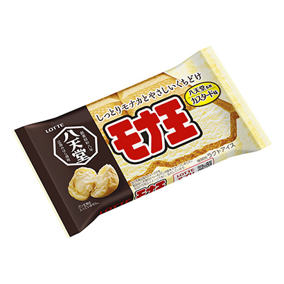 冰淇淋和糖果(圖1)