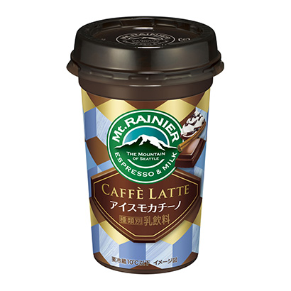 100%阿拉比卡咖啡豆飲料(圖1)