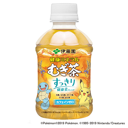 健康礦物質(zhì)麥片茶清爽健康大麥混合物(圖1)