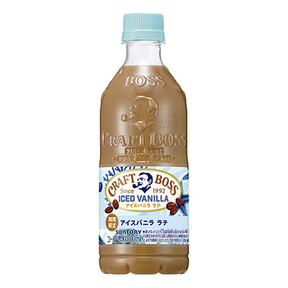 熟悉咖啡的香草口味(圖1)