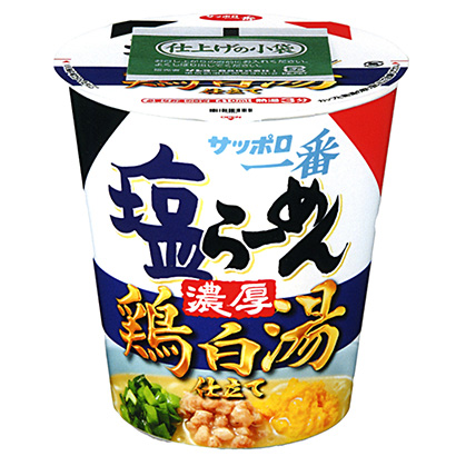 雞西十款食品農(nóng)特飲料快消品包裝設(shè)計參考(圖1)