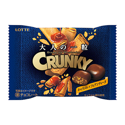 興安盟10款食品飲料包裝設(shè)計(jì)參考(圖2)