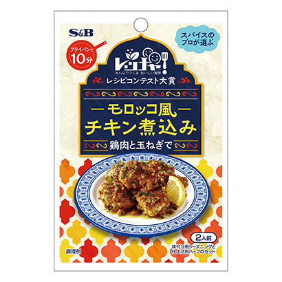 調(diào)味品調(diào)味料的設(shè)計(jì)都非常注重產(chǎn)品的食欲感(圖1)