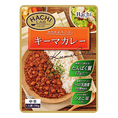 食欲感很強(qiáng)的自熱食品包裝設(shè)計(圖1)