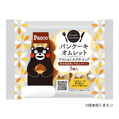 半成品方便食材包裝設(shè)計(jì)欣賞(圖1)