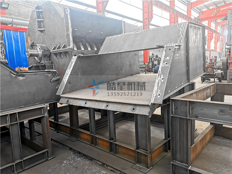 廢鋁粉碎機設(shè)備生產(chǎn)現(xiàn)場