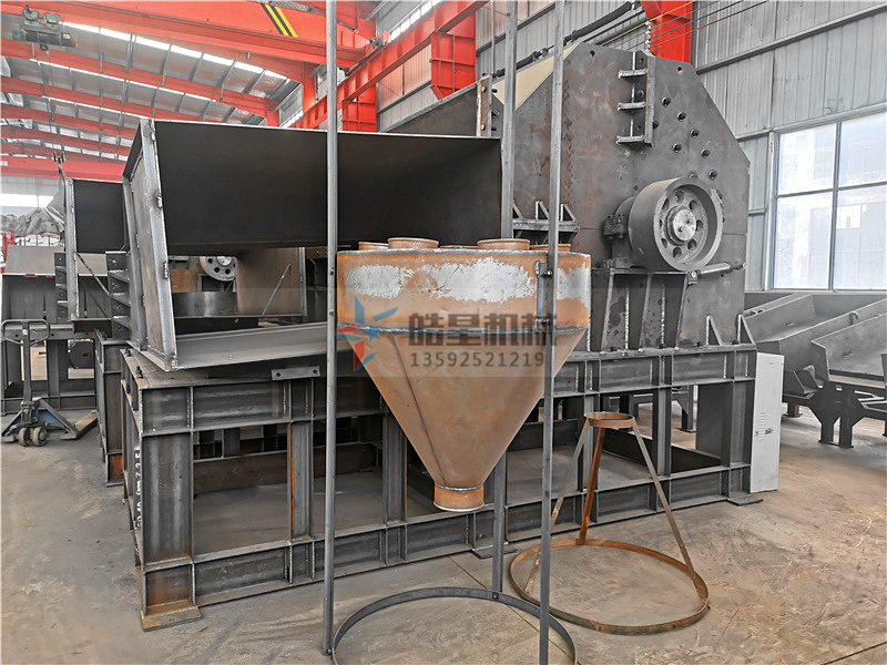 <a href='http://m.huashiji.cn/' target='_blank'><span>金屬粉碎機(jī)</span></a>