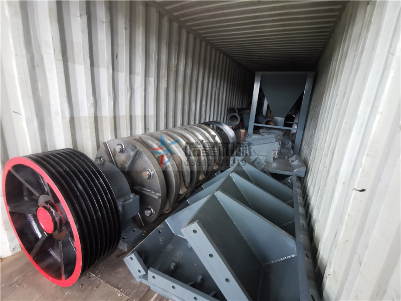 <a href='http://m.huashiji.cn/1/54.html' target='_blank'><span>廢鋁粉碎機</span></a>發(fā)貨