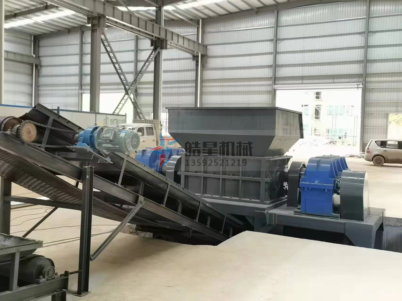 金屬撕碎機出現(xiàn)故障要從哪些方面進行檢查