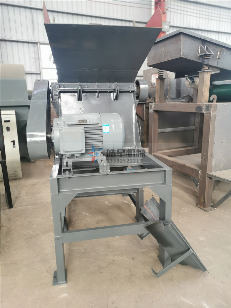 <a href='http://m.huashiji.cn/' target='_blank'><span>金屬粉碎機(jī)</span></a>