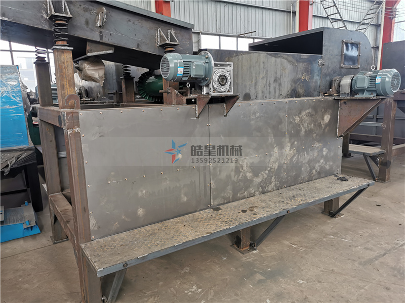 跳鋁機(jī)渦電流分選機(jī)廢鋁粉碎分選機(jī)800型設(shè)備生產(chǎn)現(xiàn)場