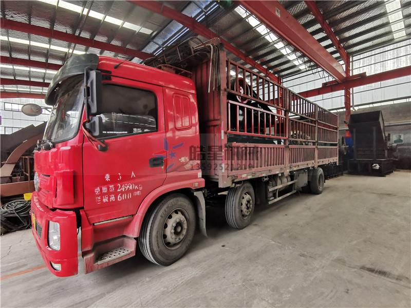 <a href='http://m.huashiji.cn/' target='_blank'><span>金屬粉碎機(jī)</span></a>發(fā)貨