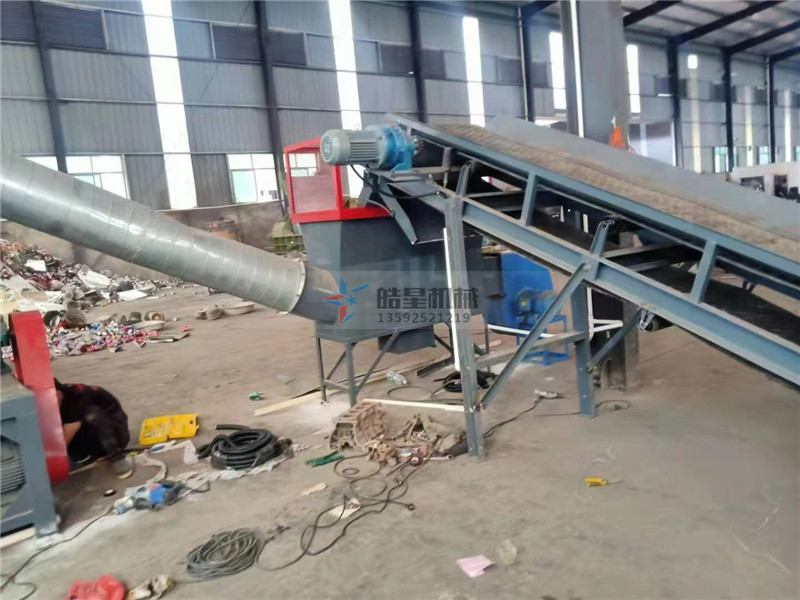 金屬破碎機系列產(chǎn)品的優(yōu)勢特點有哪些? 金屬破碎機系列產(chǎn)品的優(yōu)勢特點有哪些?