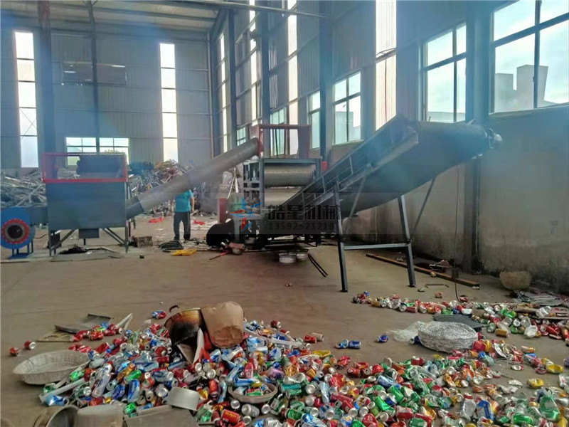 金屬破碎機(jī)生產(chǎn)線作業(yè)現(xiàn)場