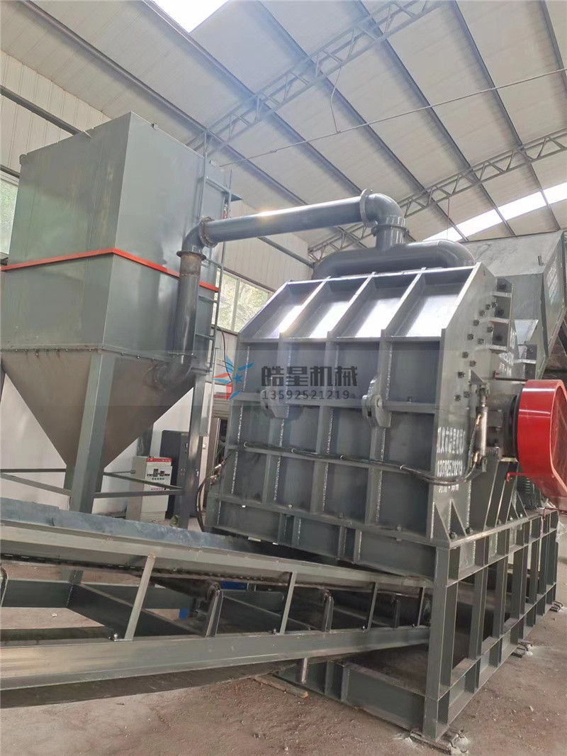 廢鋼破碎機生產(chǎn)線配置多具體該怎么選擇 廢鋼破碎機生產(chǎn)線配置多具體該怎么選擇