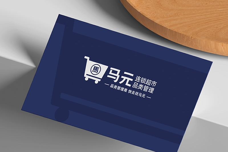 四喜案例：馬元超市品類管理傳播升級，復(fù)雜的事說明白，專業(yè)的事說通俗！
