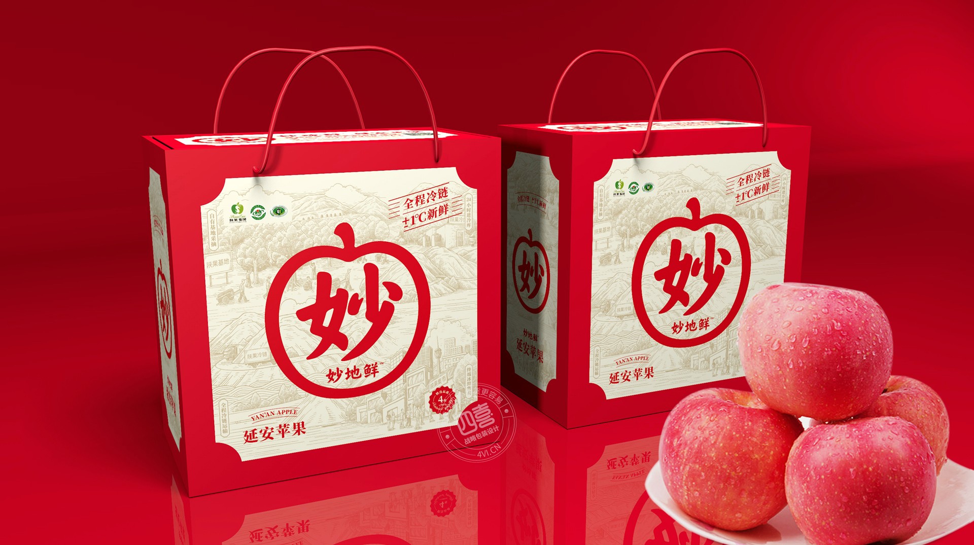 陜果妙地鮮高端蘋果品牌全案設計(圖2)