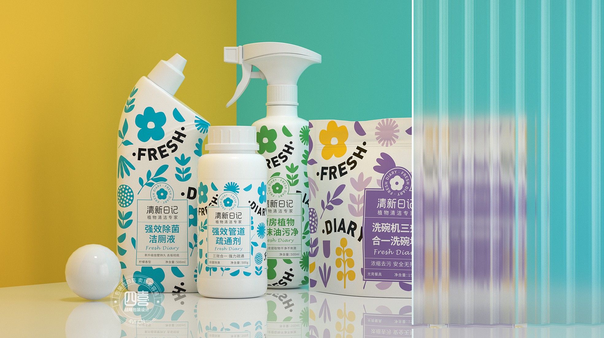 清新日記日化用品包裝設(shè)計(jì)(圖2) 清新日記日化用品包裝設(shè)計(jì)(圖2)