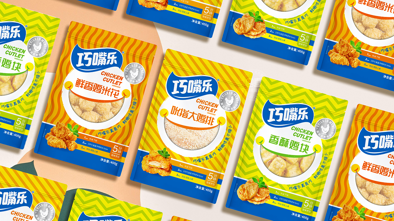巧嘴樂(lè)冷凍食品包裝設(shè)計(jì)(圖4) 巧嘴樂(lè)冷凍食品包裝設(shè)計(jì)(圖4)