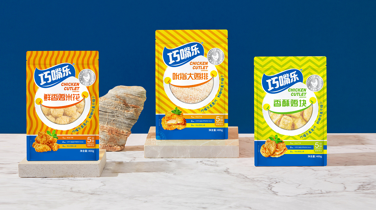 巧嘴樂(lè)冷凍食品包裝設(shè)計(jì)(圖7) 巧嘴樂(lè)冷凍食品包裝設(shè)計(jì)(圖7)